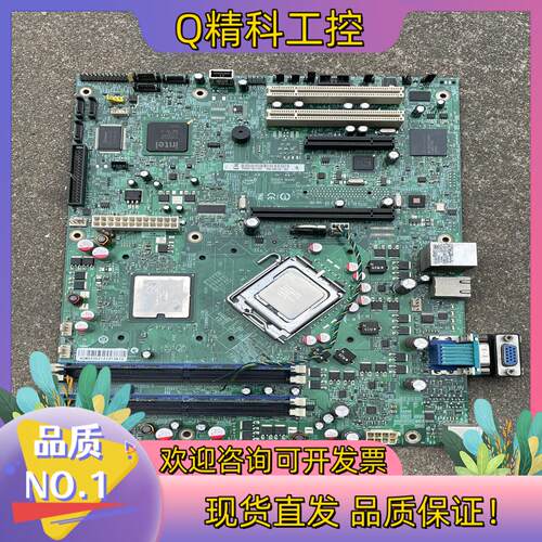 现货华平 AVCON 终端视频会议平台主板 PBA D86140