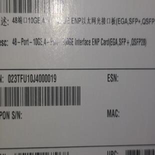 华为CE1280 03023TFU CEL48XSEGA