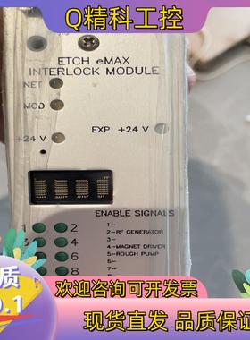 现货应用材料连锁模块0190-01544 REV005