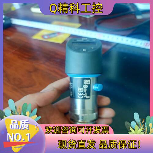 现货E+H  PTP31B-4M17/101  压力传感器 PT