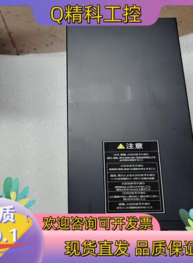 现货全新UPS电源FW-A10H-0.7K未使用过的功能不