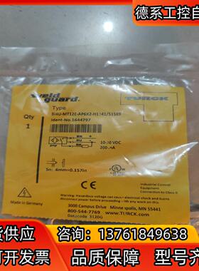 图尔克 全新原装 Bi4U-MT12E-AP6X2-H114