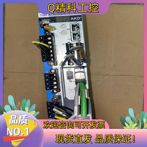 现货AKD-P00307-NBCC-I000 科尔摩根伺服驱动器