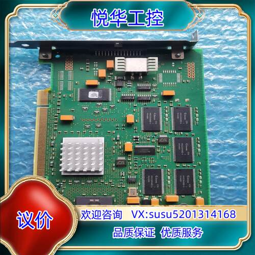 IBM/配件 39J1719 YL10C7207456板卡，议价