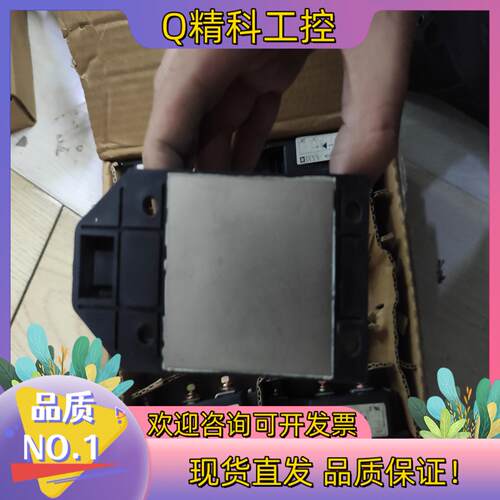 现货全新IXYS可控硅IGBT模块MCC250-14 io1一