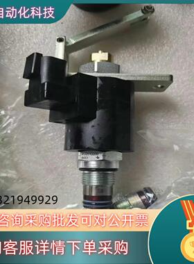 现货桑特比例电磁阀PJ2012200高空车专用全新原装