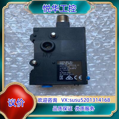 FESTO SOPA-M1-R1-HQ6-2P-M12 55议价