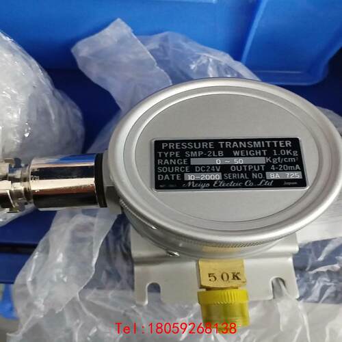 【非标价】SMP-2LB 0～50kgf/cm2,压力传感器可议价