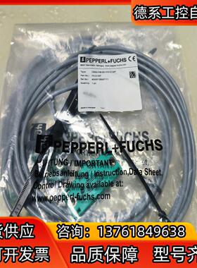 全新原装正品倍加福扁平式接近开关，型号:CBN5-F46-E