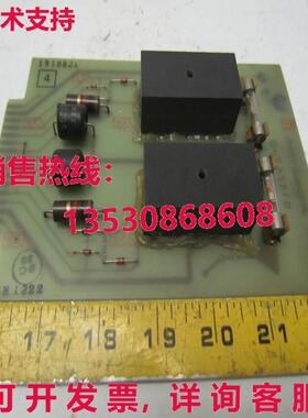 Bridgeport controls 018767-D Triac control PCB 电路板库存现