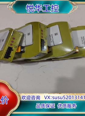 全新正品皮尔兹安全继电器订货号：772135议价
