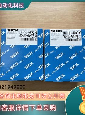 现货GL10-N1212 订货号: 1065889光电传感器