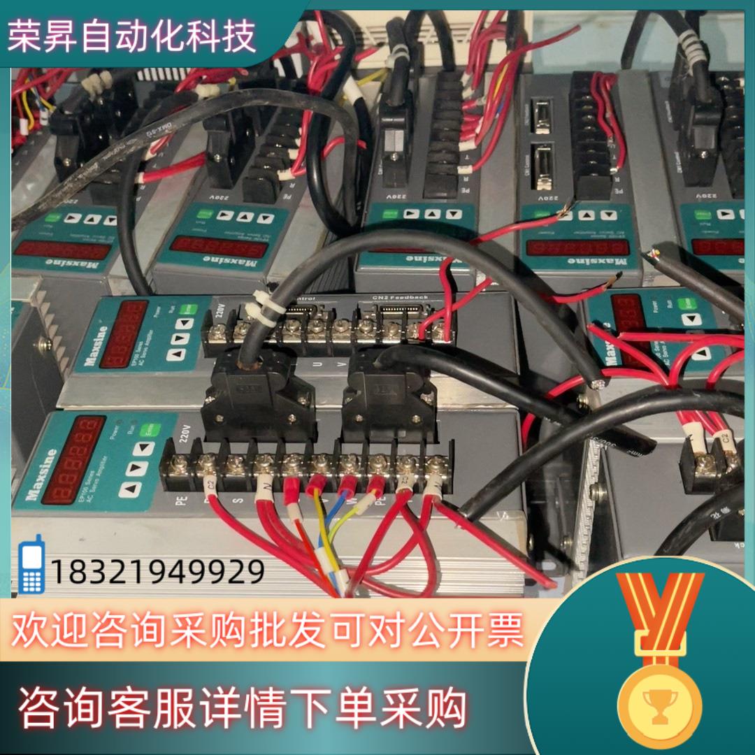 现货武汉迈信伺服驱动器EP100B-3A18台 成色好年份1