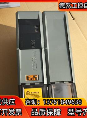 贝加莱电源伺服驱动器  8B0P0220HC00.001-1