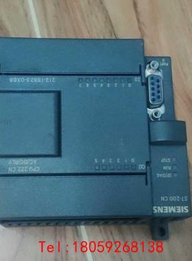 【非标价】西门子S7-200，CPU222CN，212-1BB23-0