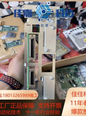 安川机器人跟踪卡，YCP02。原装买到就是赚到！