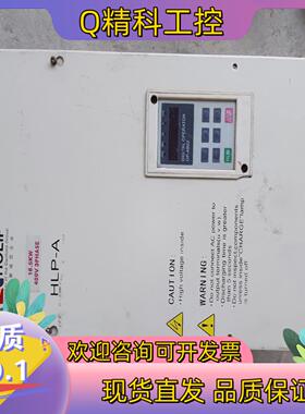 现货海利普HLPA002243B原装变频器   上盖是18.