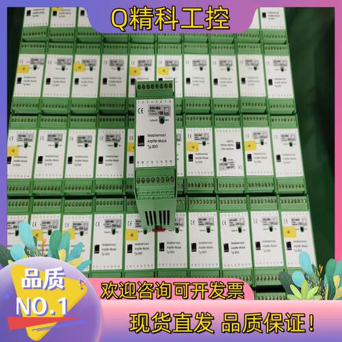 现货BURSTER波司特 Typ9243