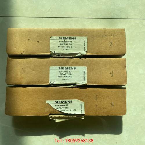 【非标价】6DR2800-8J 6DR2800-8P  SIEMENS