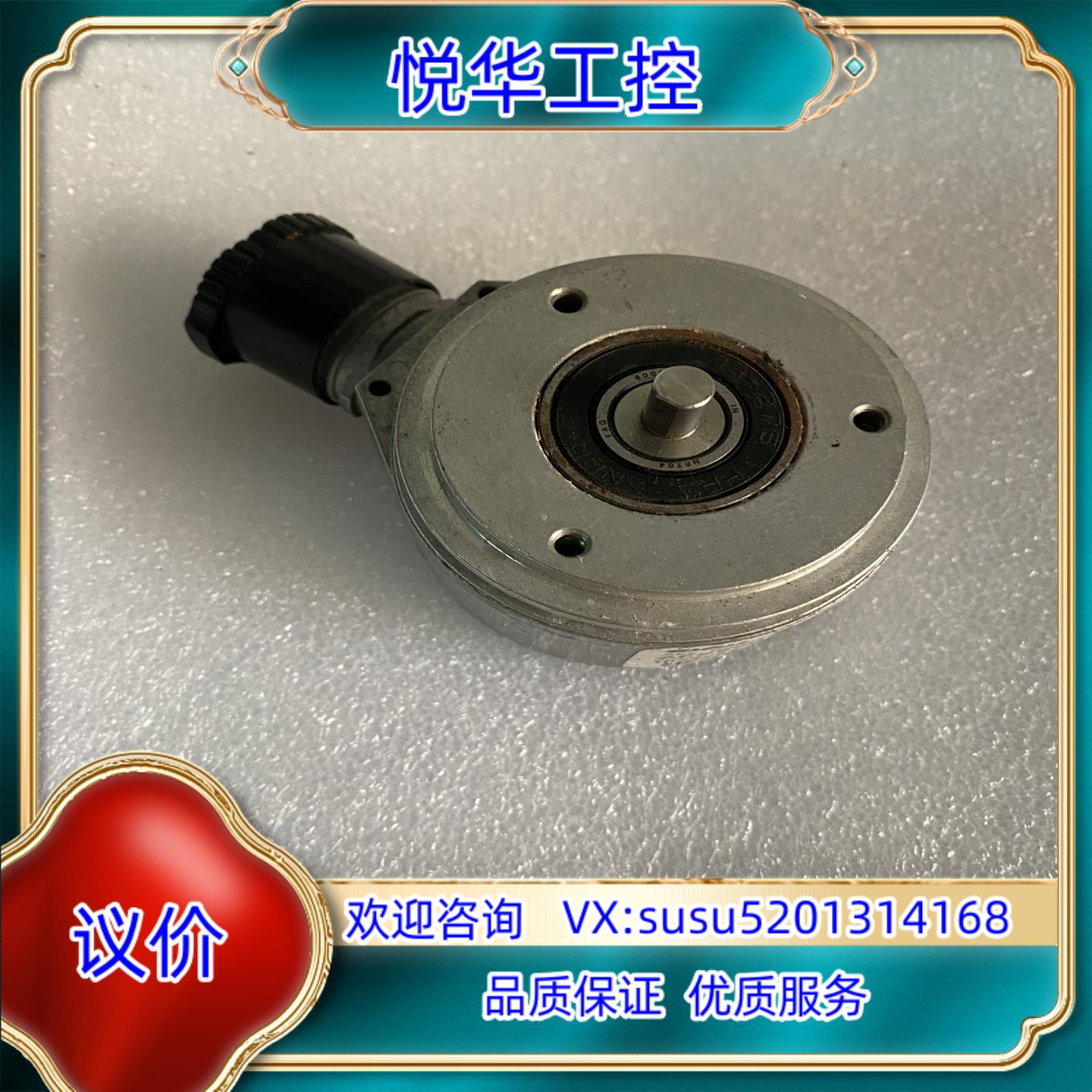 SICK西克AFS60B-S1AA004096编码器议价