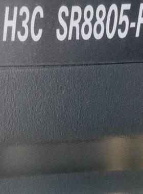 H3C SR8805-F CSR07SRPUD3 CSPEX