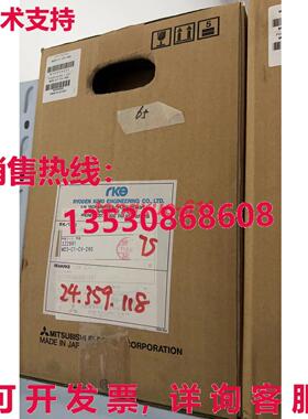 供应原装MDS-C1-CV-260 MDSC1CV260 伺服驱动器 三菱