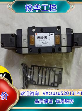 SMC电磁阀VFR4200-5FZ，全新未使用，原装正品，5议价