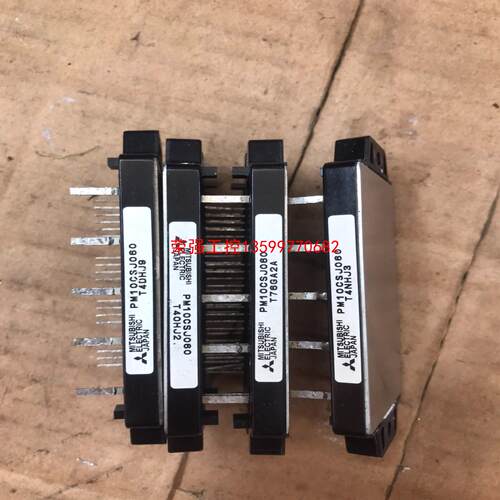 【荣强工控】PM10CSJ060三菱IGBT模块，拆机的，包好，成色如图