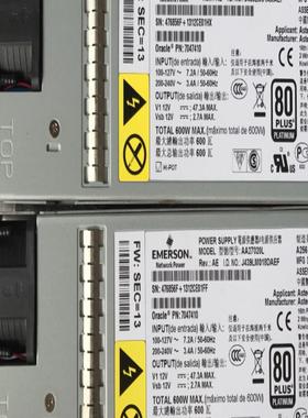 SUN服务器原装7038476 7047410 706095