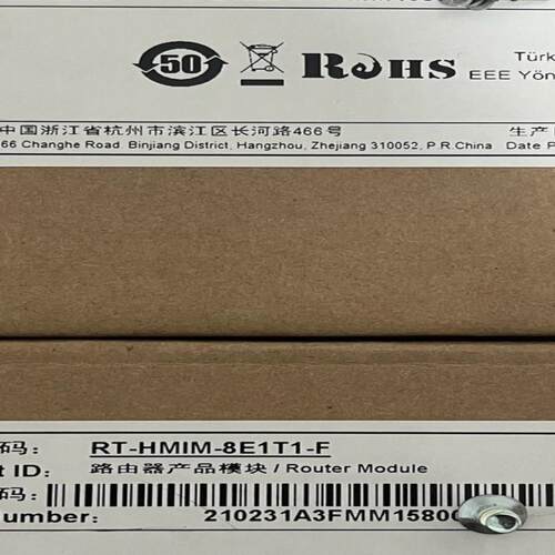 h3c rt-hmim-8e1t1-f 8口e1接口模块 全