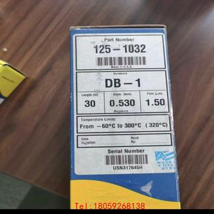 1032 J&W 气相色谱柱 安捷伦125 非标价