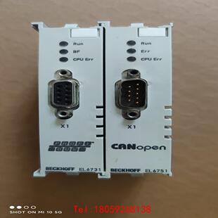 【非标价】倍福EL6731-0000 , EL6751-0000 老款