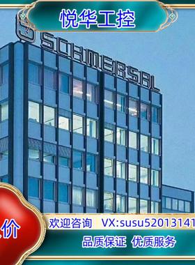 AZM201Z-I2-SK-1P2PW-DU议价