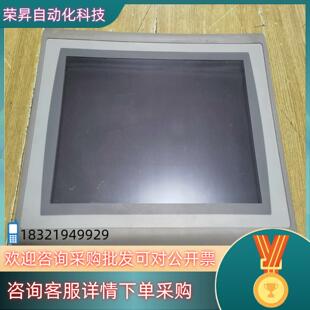 现货2711P T12W21D8S