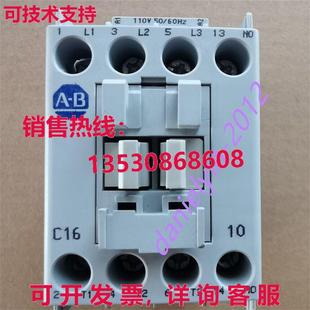 C16 供应原装 100 二手AB接触器100 C16KD10