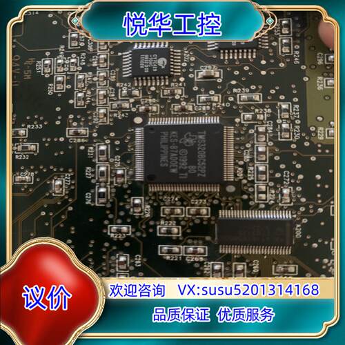 原装迈创MATROX Digisuite LE 737-01 R议