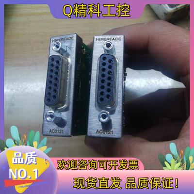 现货贝加莱AC0121 AC121编码器卡 hiperface