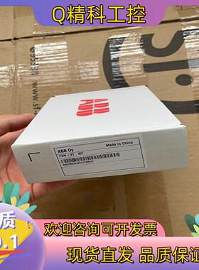 现货FEN-31ABB变频器编码器通讯卡适配器