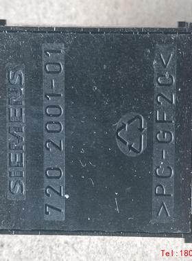 【非标价】720 2001-01 PC-GF20 U型连接器 S7-3