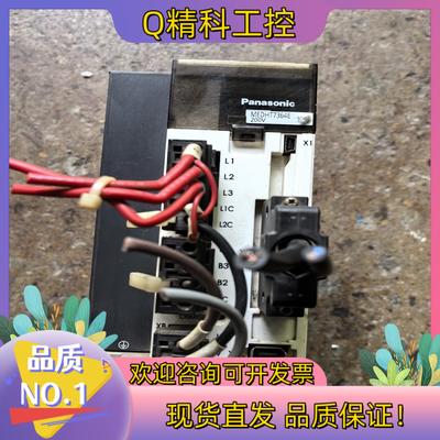 现货A5驱动器MEDHT7364E拍摄