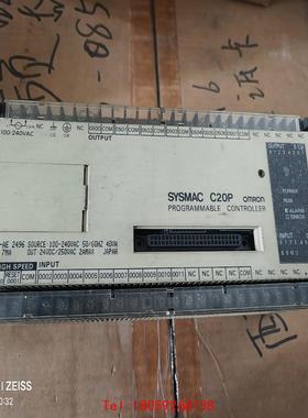 【非标价】（议价）C20P欧姆龙OMRON SYSMAC PLC可编程