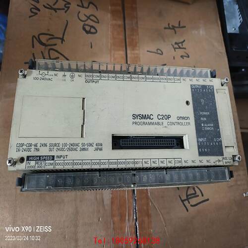【非标价】（议价）C20P欧姆龙OMRON SYSMAC PLC可编程