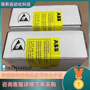 全新ABB变频器云链接助手型控制面板全 现货ACS DCP