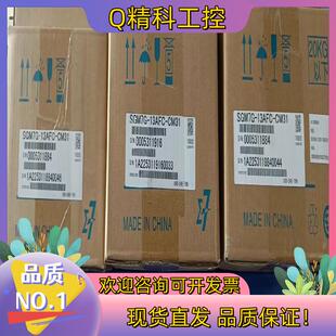 现货SGM7G CM31安川7代电机1.3KW 13AFC