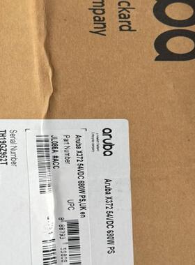 ARUBA JL086A  电源模块 全新未拆封 包装不好