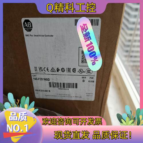 现货软启动器 150-F201NBD 原标