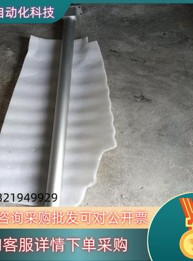 现货SMC    RHCF50-1200