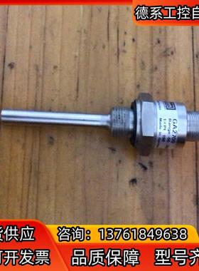 LABOM/朗博PT100温度接近传感器 GA2700 德国