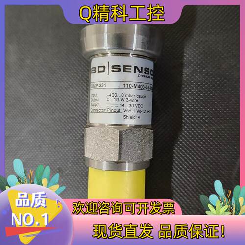 现货博德 DMP331 110-M400-3-5-M00-FOC