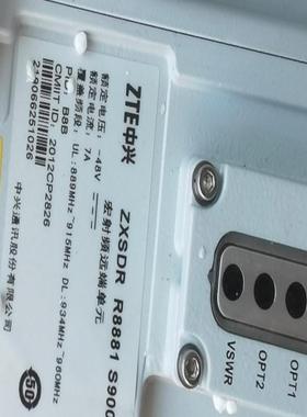 中兴R8881 S9000，R8881 S2100,直流 交